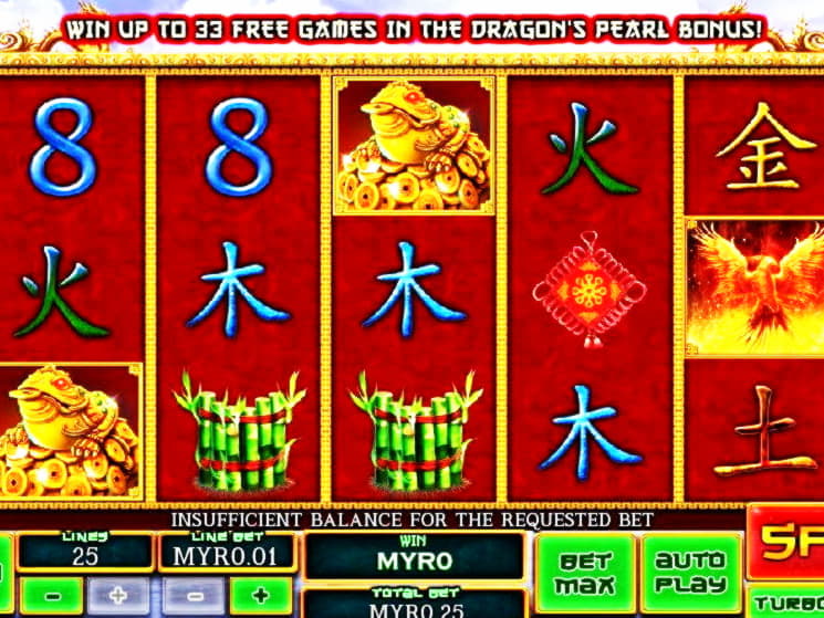 EURO 105 Free Casino Chip at King Billy Casino