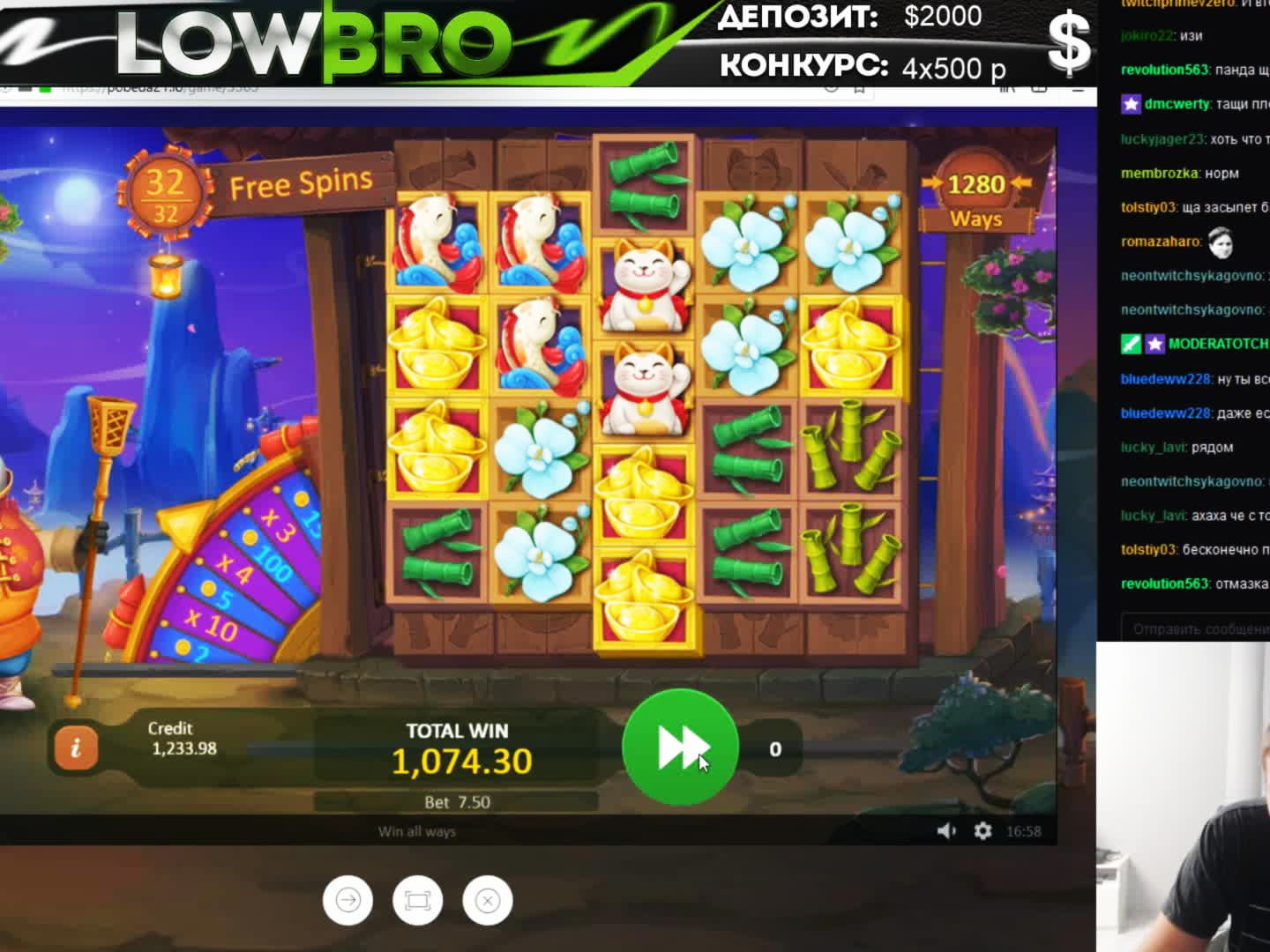 $2630 no deposit bonus casino at Fruity Casa Casino