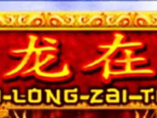 205 free casino spins at Casino Heroes