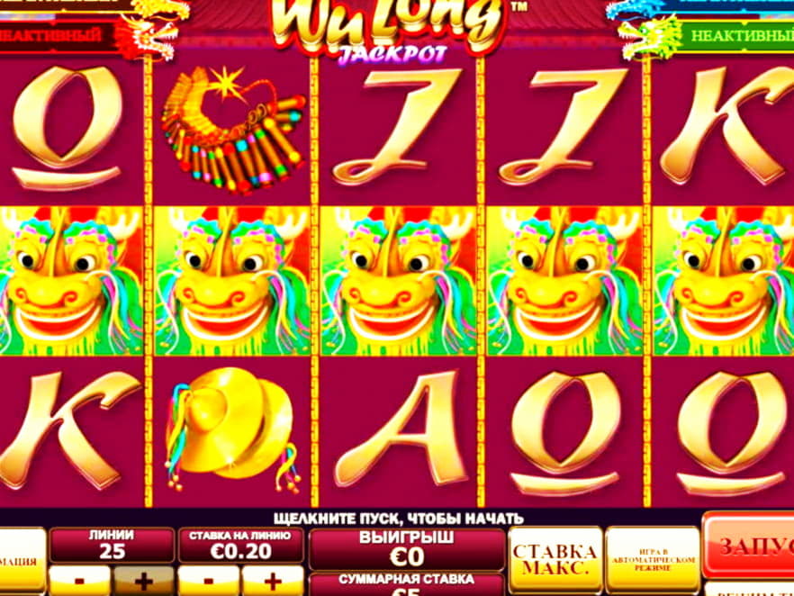 165% Best signup bonus casino at Casino Heroes