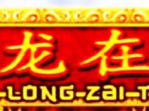 275 Free casino spins at Mansion Casino