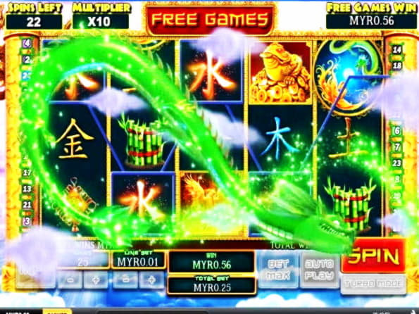 EURO 333 Free chip casino at Spin Palace Casino