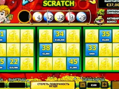 44 Free spins at Royal Panda Casino