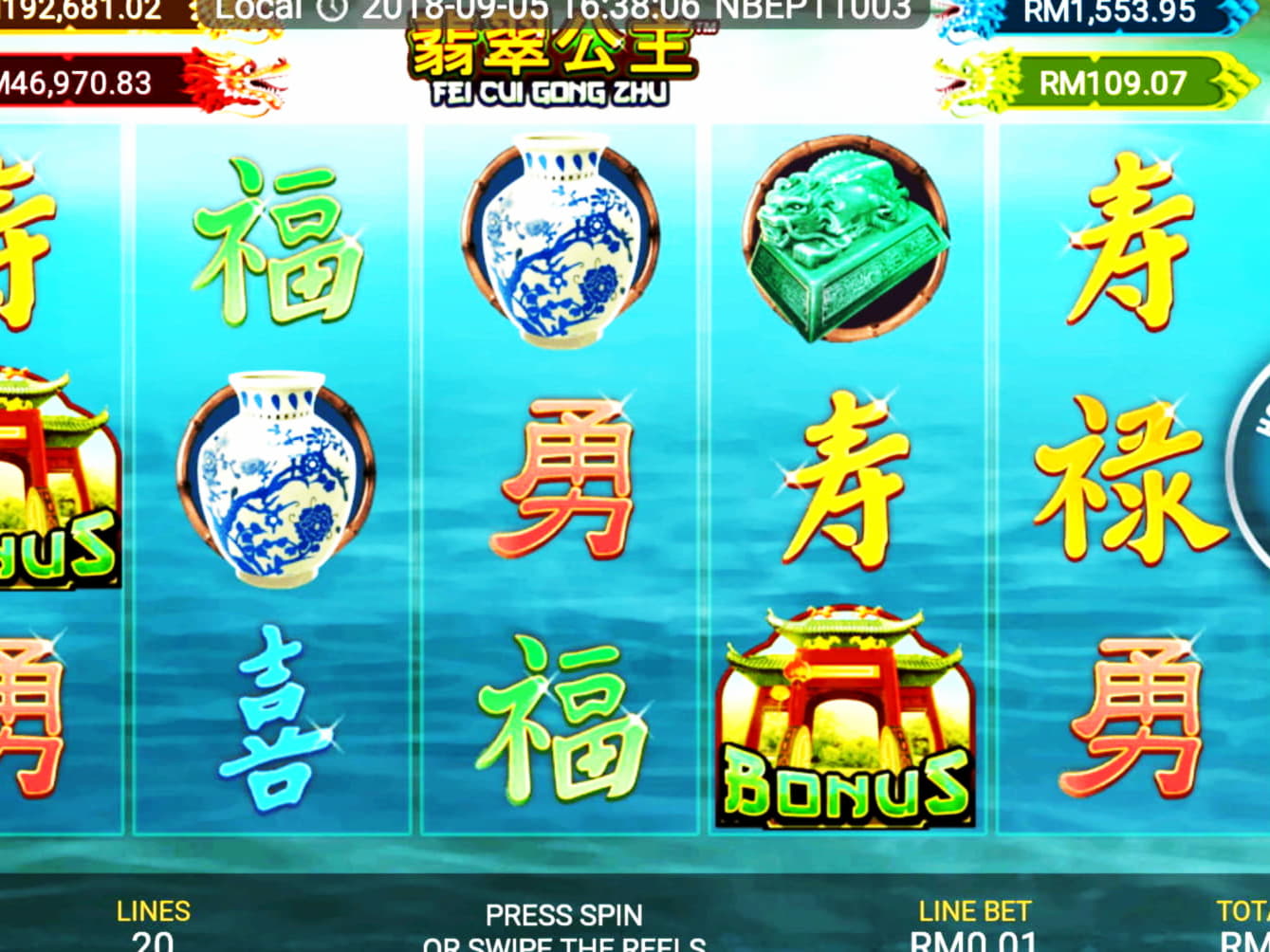 100 Loyal Free Spins! at Come On Casino