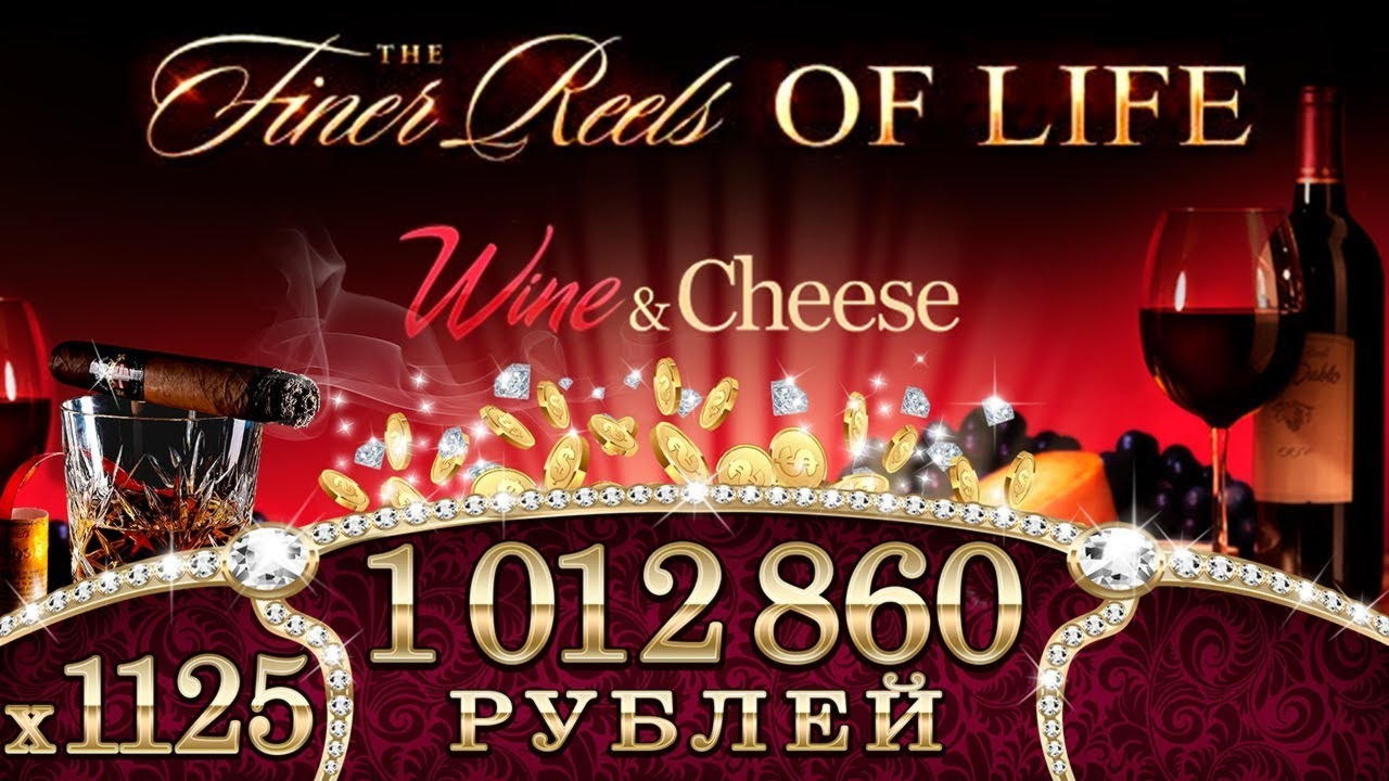215 FREE SPINS at All Slots Casino