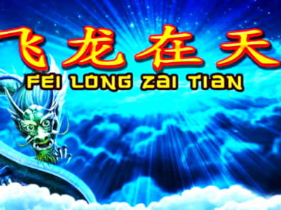 €3400 No Deposit at Bet At Home Casino