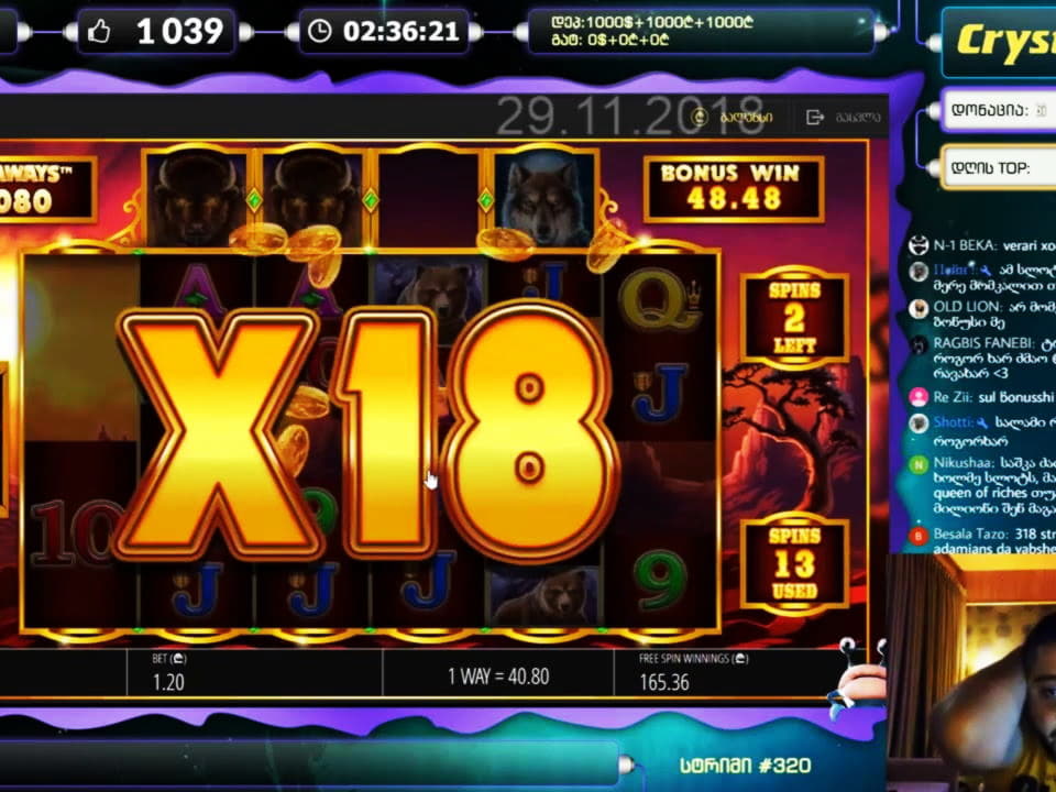 195% Match Bonus Casino at Royal Panda Casino