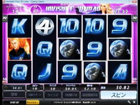 10 free spins at Vegas Hero Casino