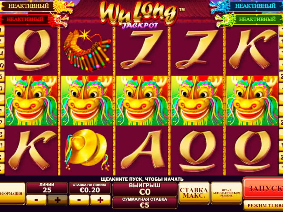 100 Free spins no deposit at Mr. Win Casino
