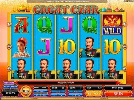 335% Welcome Bonus at Mr. Win Casino