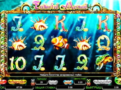 450% Casino match bonus at LV Bet Casino