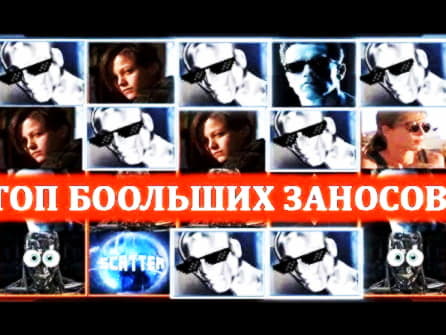 EURO 520 Daily freeroll slot tournament at Party Casino