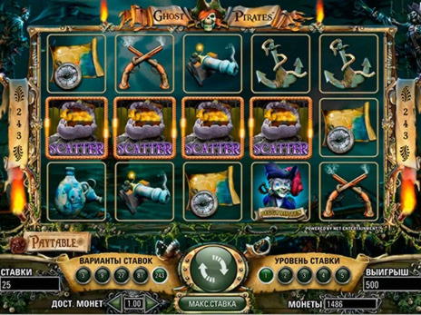 635% No Rules Bonus! at Spin Palace Casino