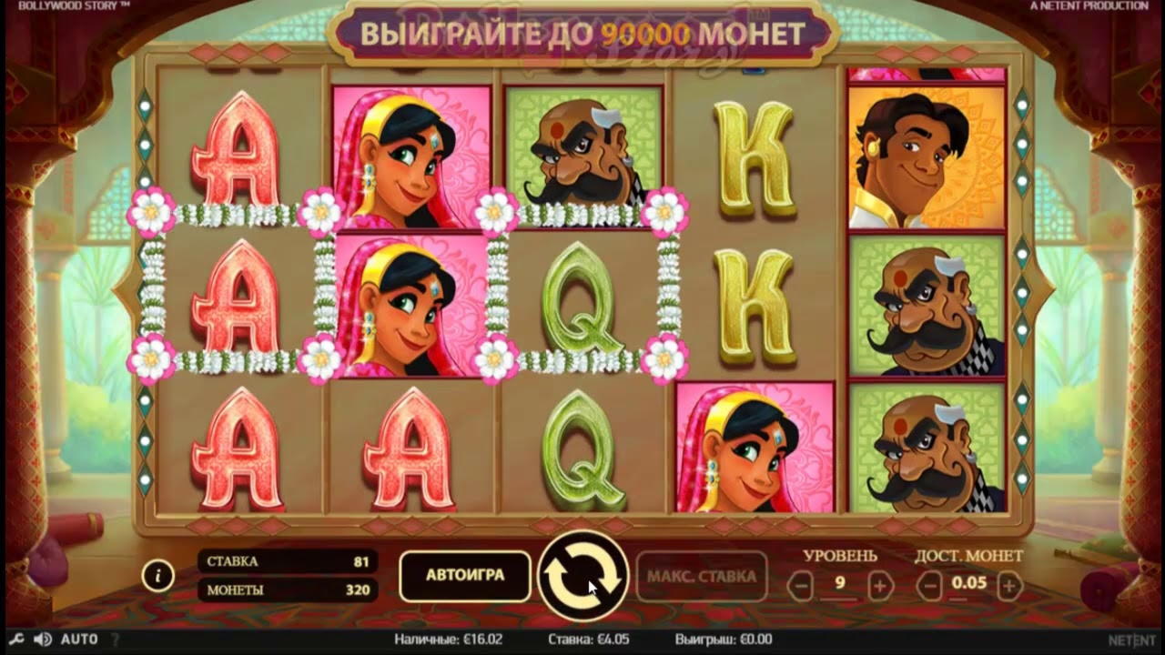 300 free spins no deposit at Tony Bet Casino