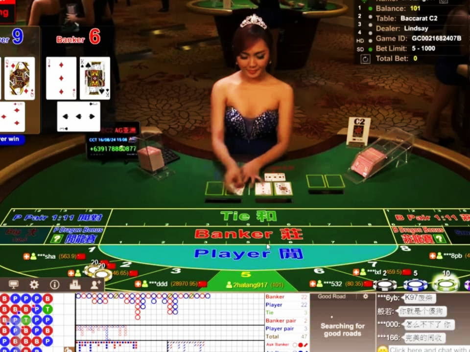 EUR 2910 no deposit casino bonus at Betway Casino