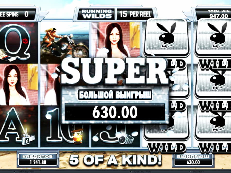 430% Match at a Casino at Come On Casino