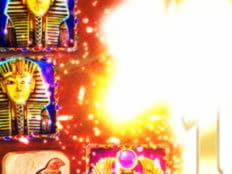 €375 No Deposit Casino Bonus at Spin Palace Casino
