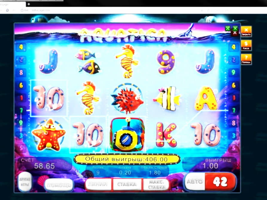 $4145 no deposit bonus casino at Casino-X