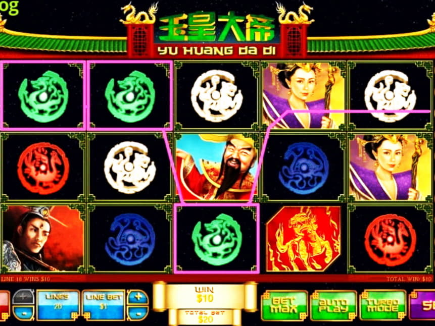 €805 Tournament at Party Casino