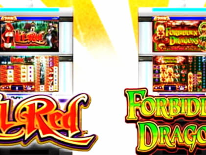 ﻿$1095 NO DEPOSIT BONUS at Get Lucky Casino