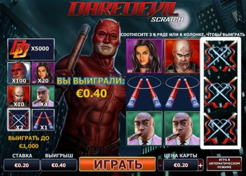 30 Free casino spins at Mr. Win Casino