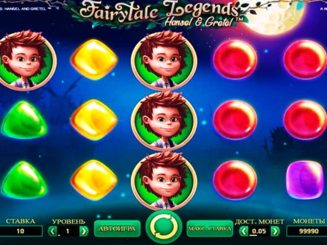 $2935 No deposit bonus code at Party Casino