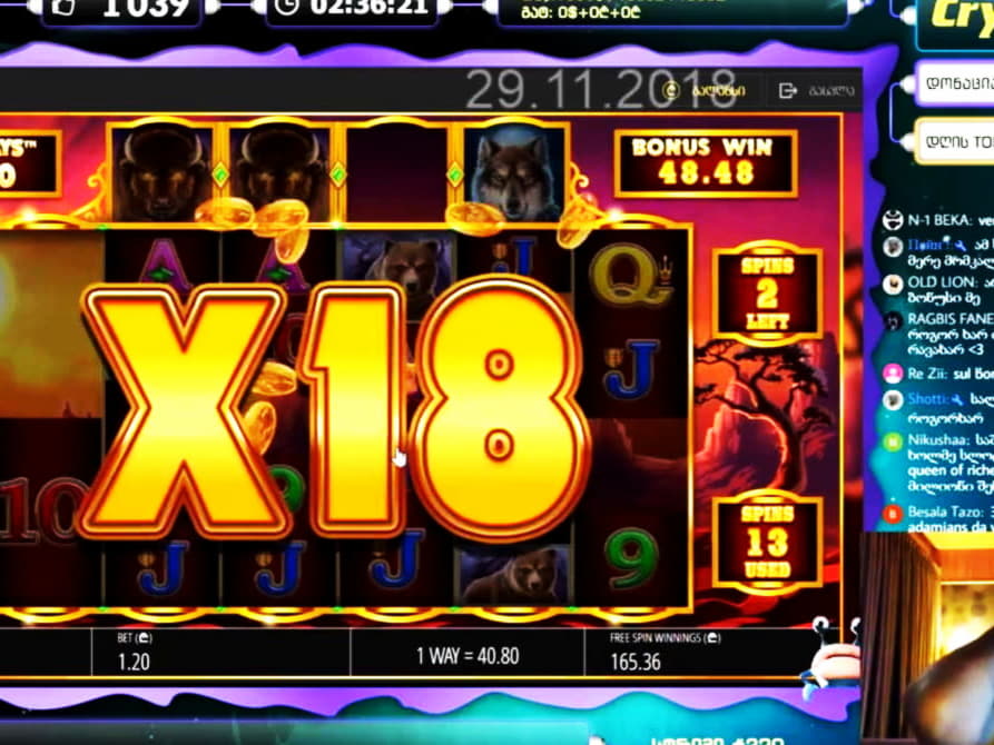 Eur 540 Online Casino Tournament at All Slots Casino