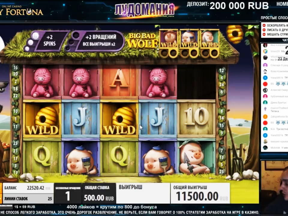 €60 FREE Chip Casino at Get Lucky Casino
