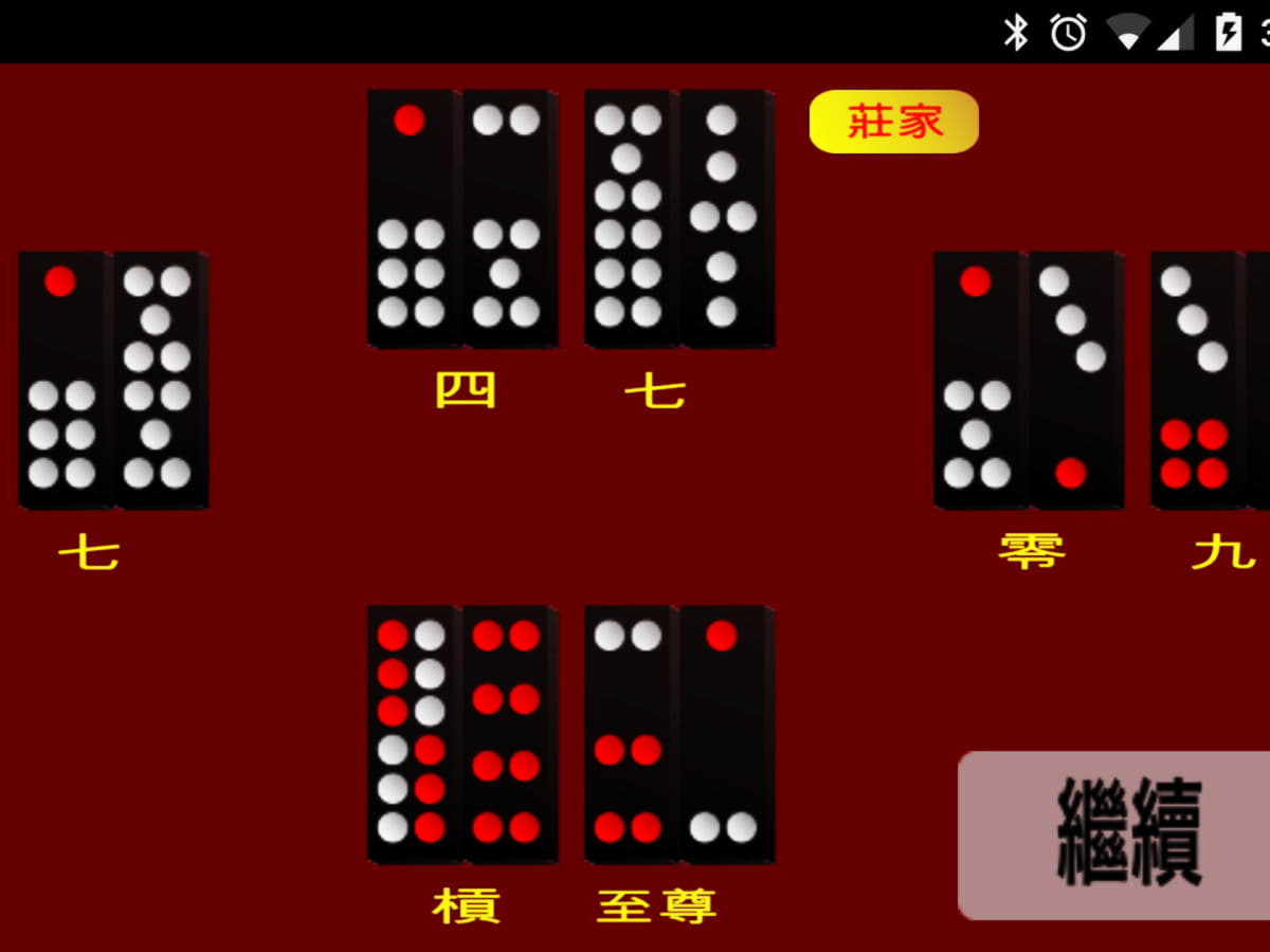 345% Deposit Match Bonus at Jackpot City Casino