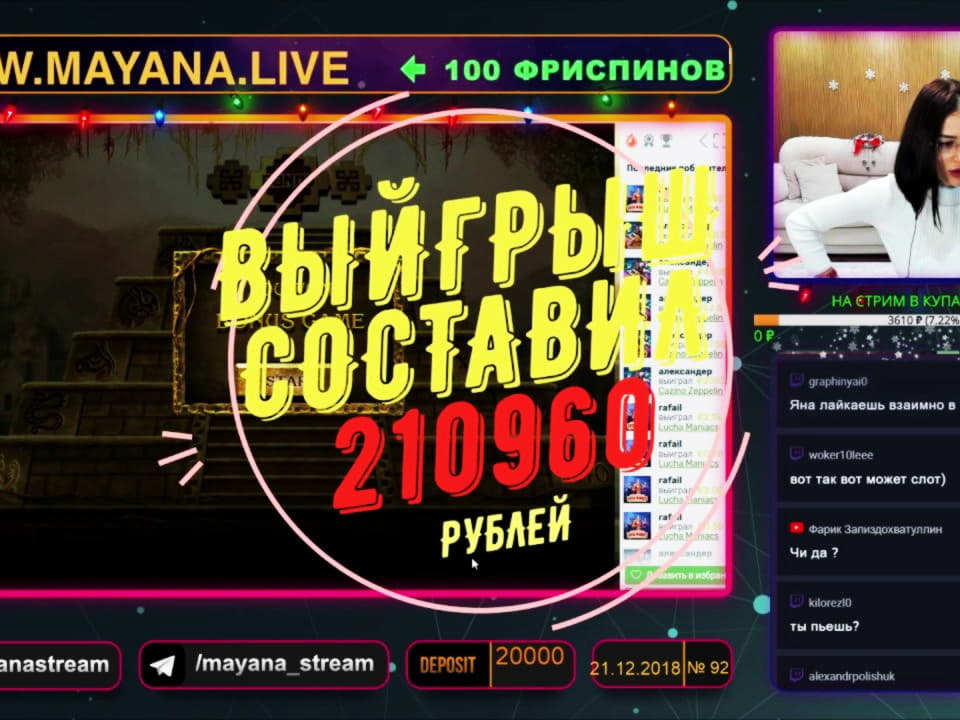 415% Casino match bonus at BGO Casino