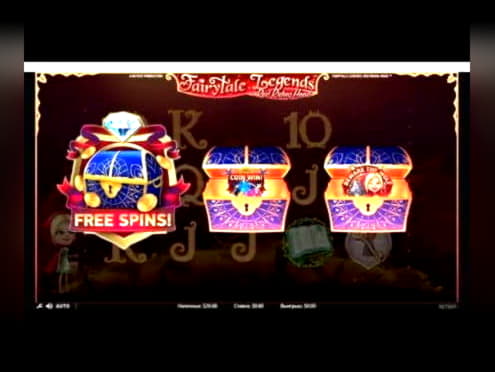 $395 No Deposit Casino Bonus at Bet At Home Casino