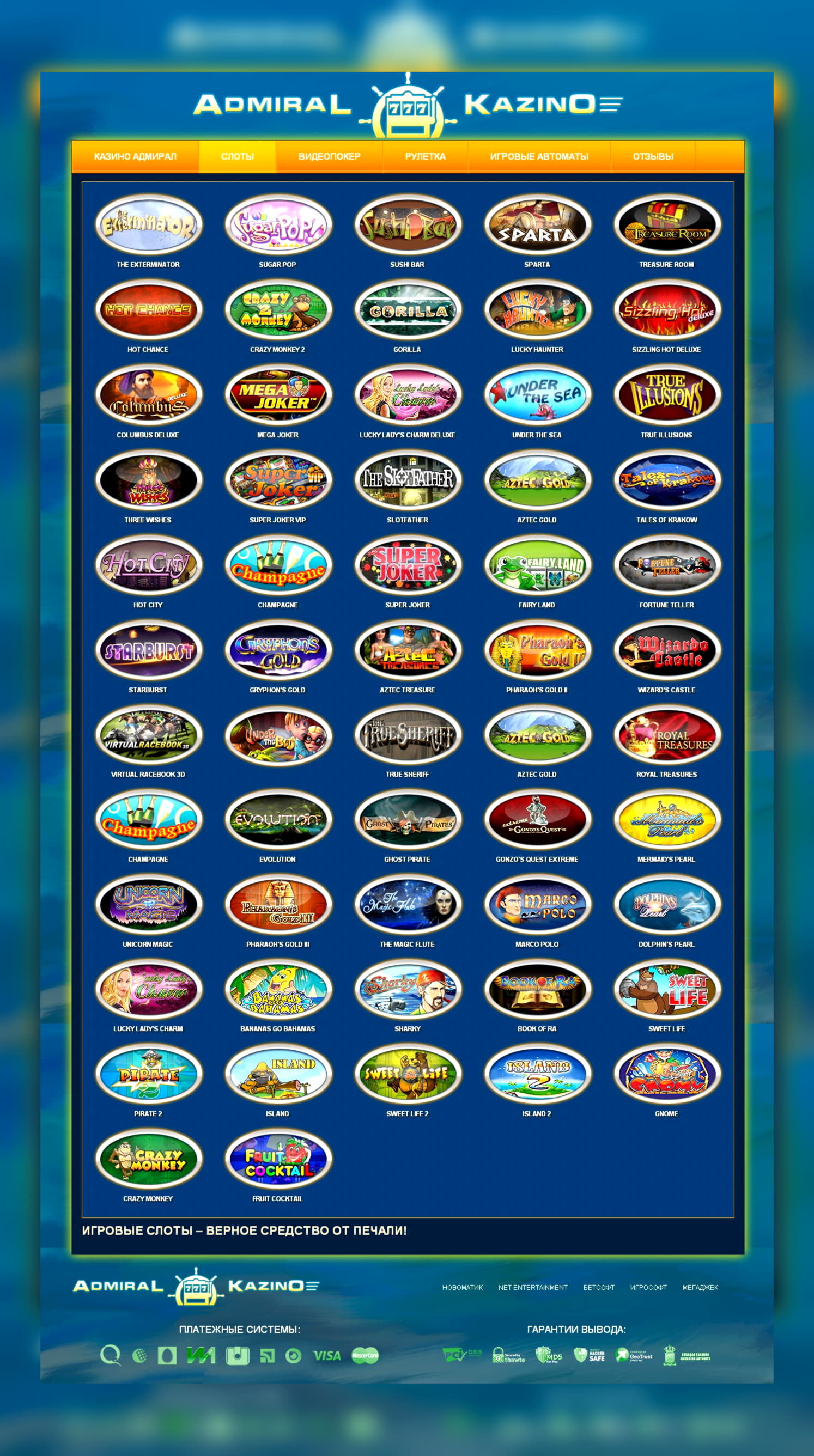 €605 FREE Chip Casino at Ikibu Casino