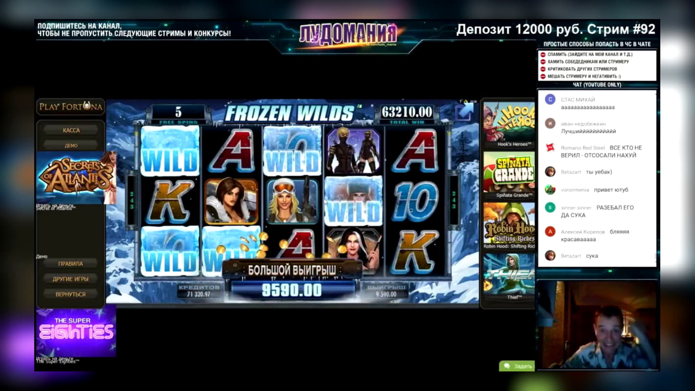 111 Free casino spins at Fruity Casa Casino