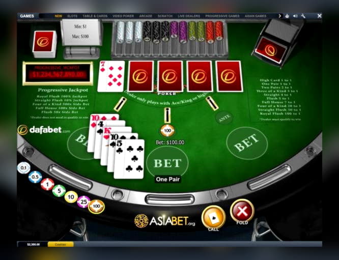 ﻿$3055 No deposit bonus casino at Betway Casino