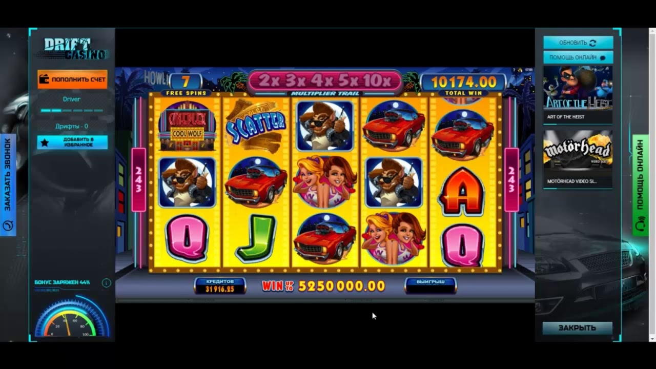 Eur 1640 No Deposit Casino Bonus at Mansion Casino