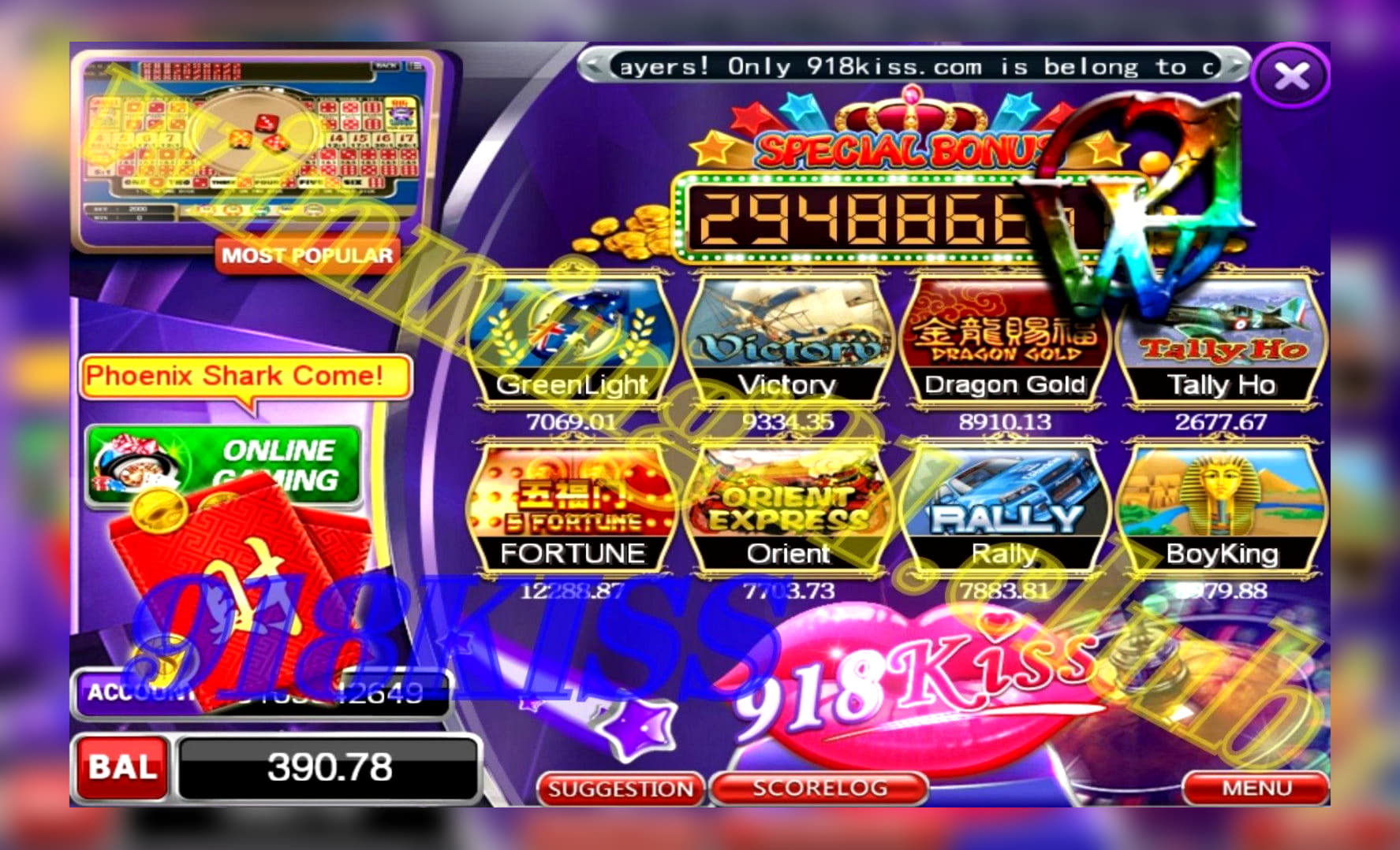 £4475 no deposit bonus code at All Slots Casino