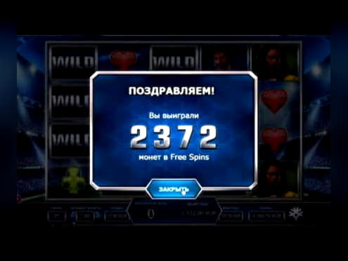 625% First deposit bonus at Fruity Casa Casino