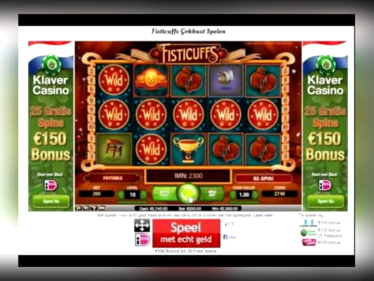 660% First Deposit Bonus at Mega Casino