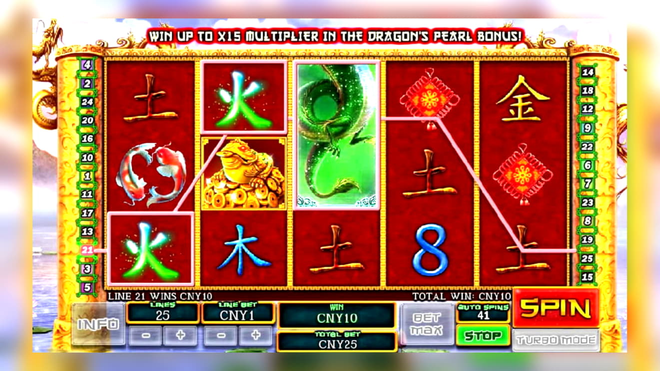 EUR 600 Mobile freeroll slot tournament at Jackpot City Casino
