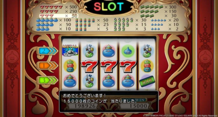 ﻿$2940 no deposit bonus at Casino-X