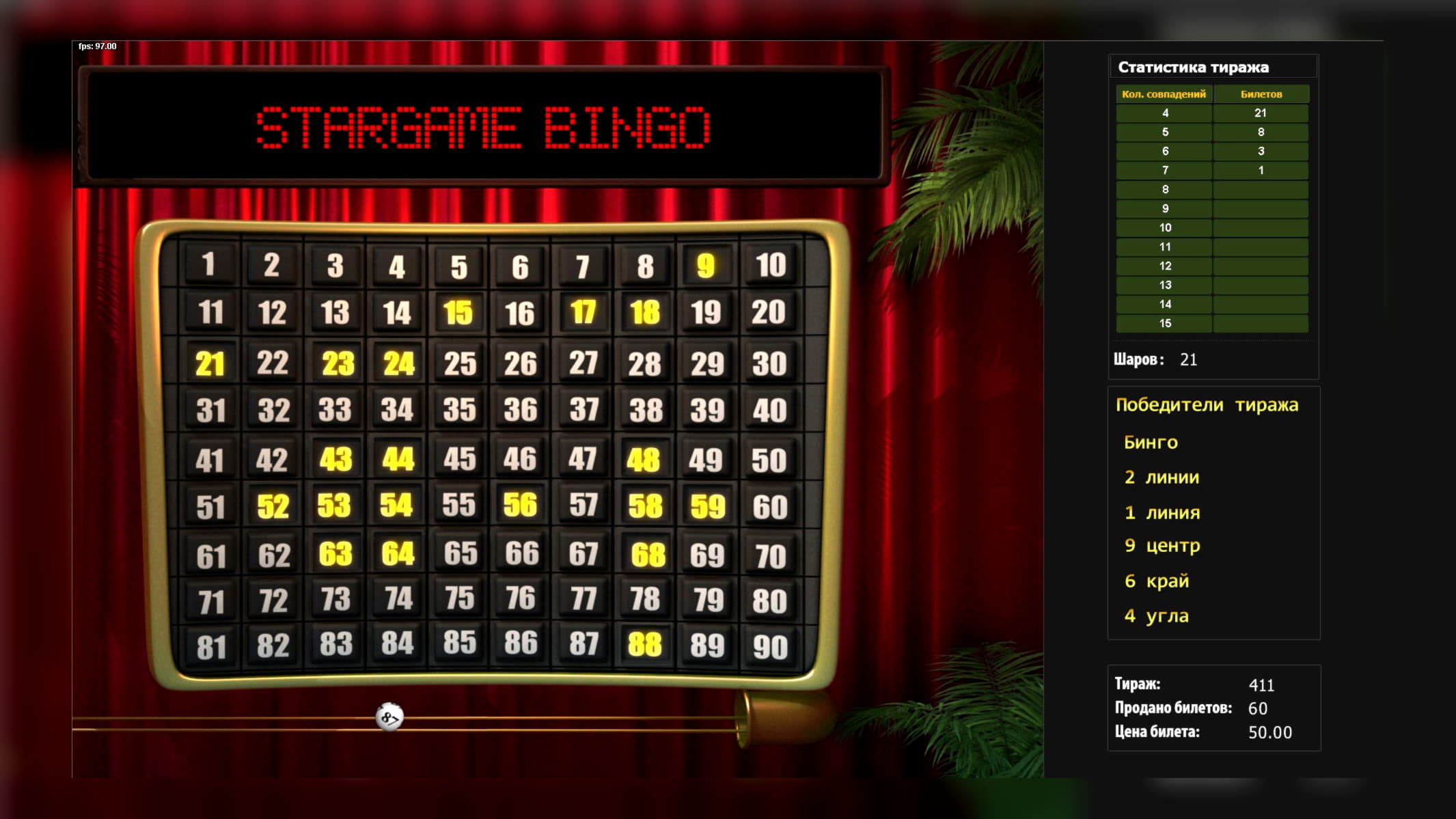 245 Free Spins no deposit at BGO Casino