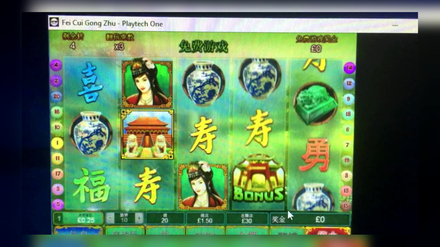 425% Best signup bonus casino at Spinland Casino