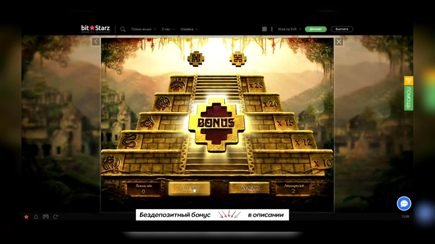 Eur 1415 NO DEPOSIT BONUS CASINO at Vegas Hero Casino