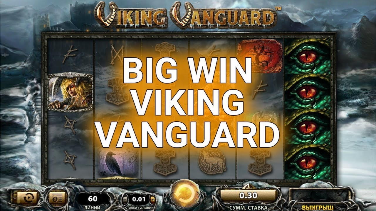EUR 3485 No Deposit Bonus at Spinland Casino