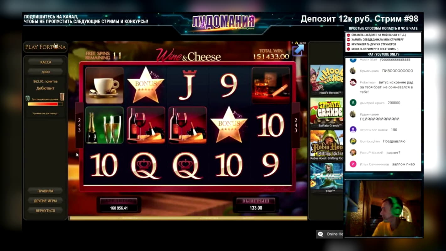 245 Free Spins at Super Lines Casino