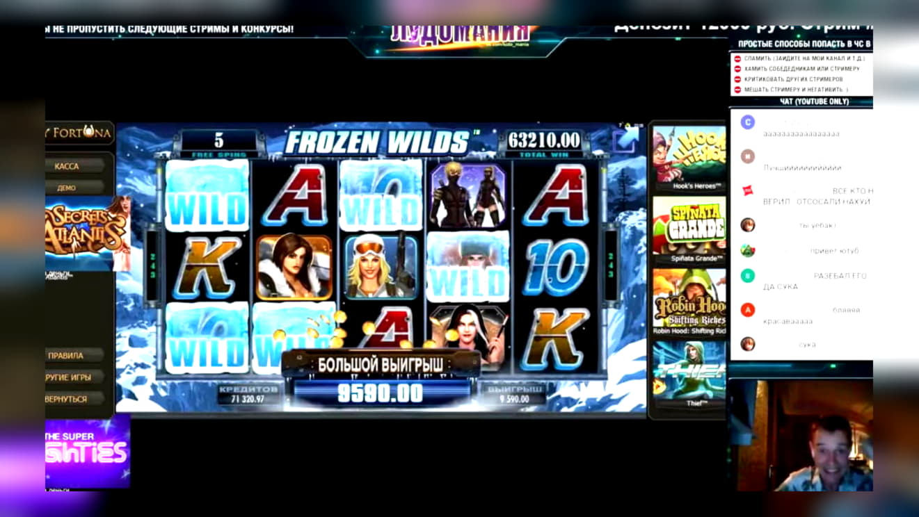 EUR 4965 No deposit bonus code at Ikibu Casino