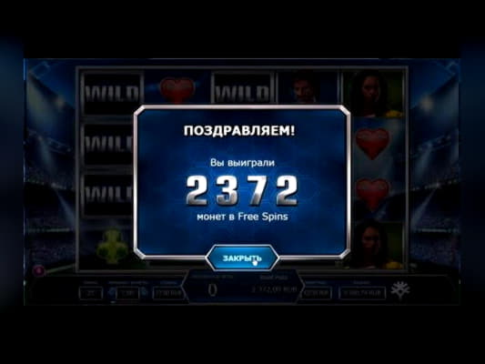 120 FREE SPINS at Royal Panda Casino