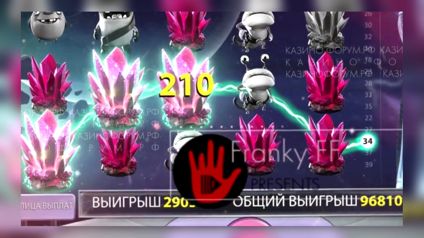 €285 casino chip at Bet At Home Casino