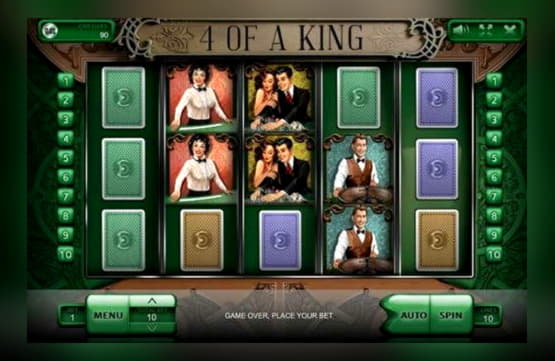 45 Free Spins no deposit at Casino-X