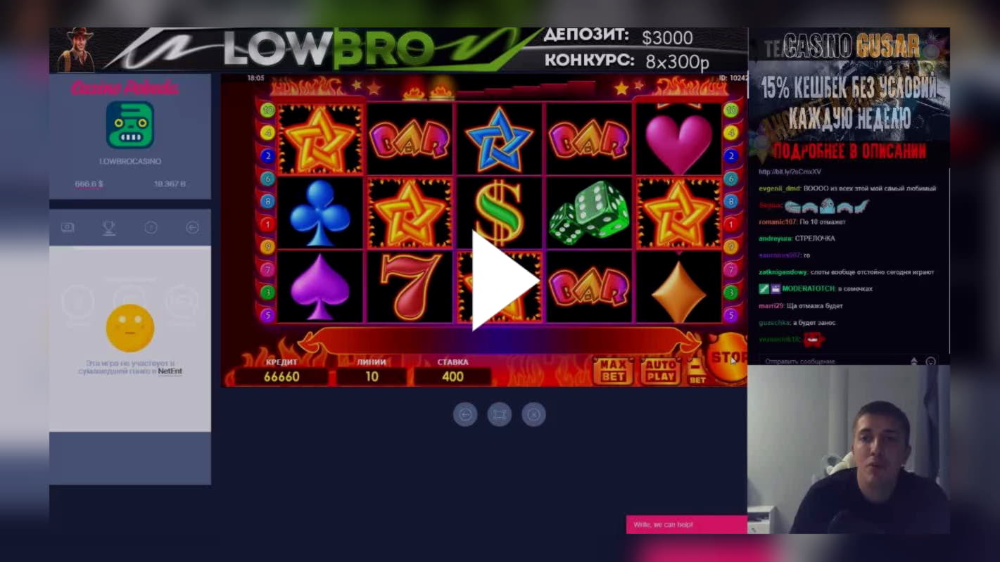 $4305 NO DEPOSIT BONUS at Mega Casino